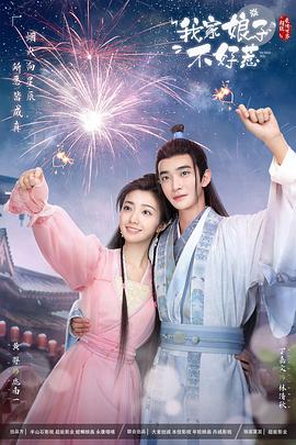 seo内容优化渠道云速捷出众